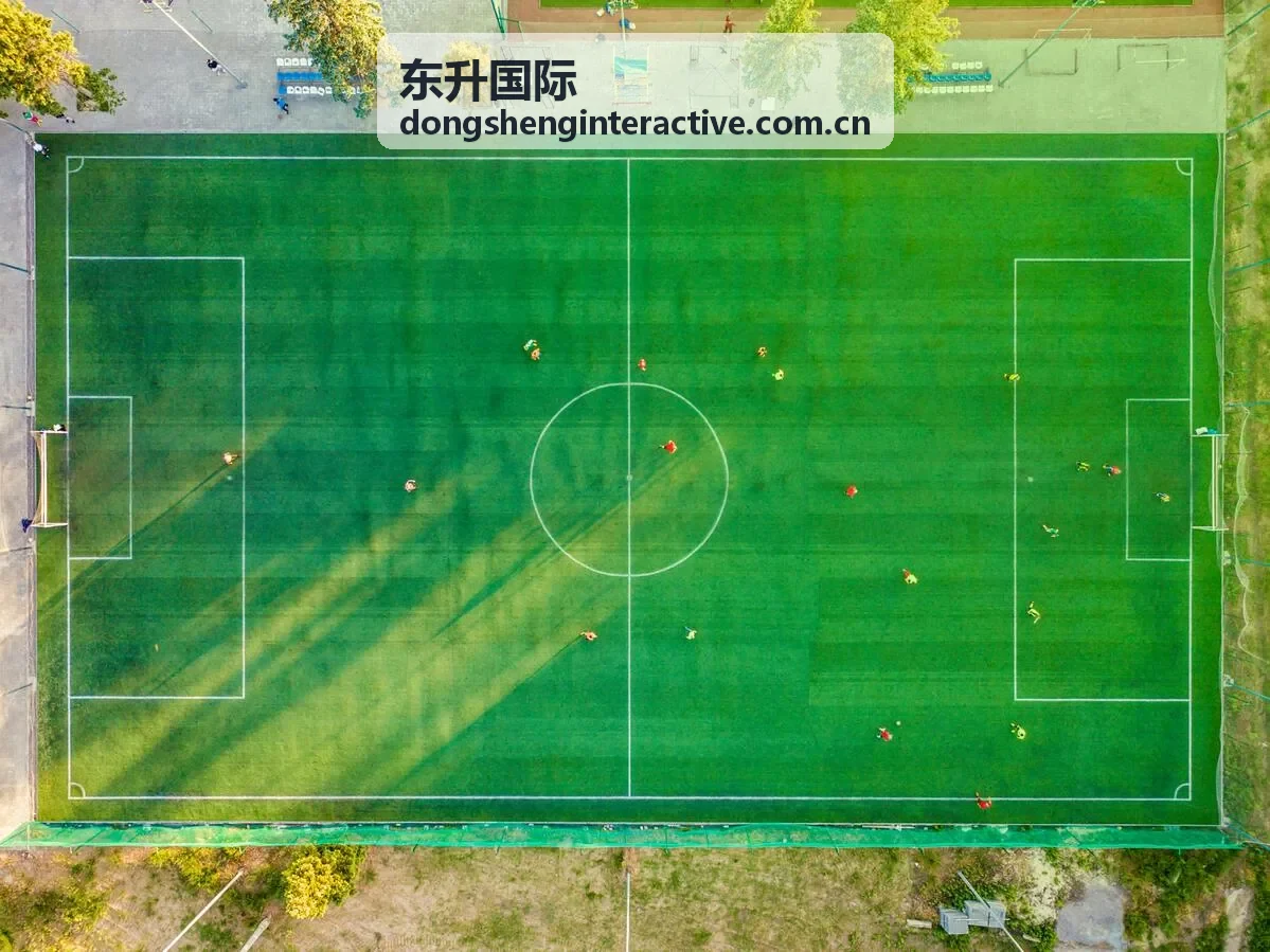 东升国际行业洞察 - 全球贸易趋势